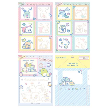 Sumikko gurashi｜Exciting Collection  Practice Memo｜80 pages
