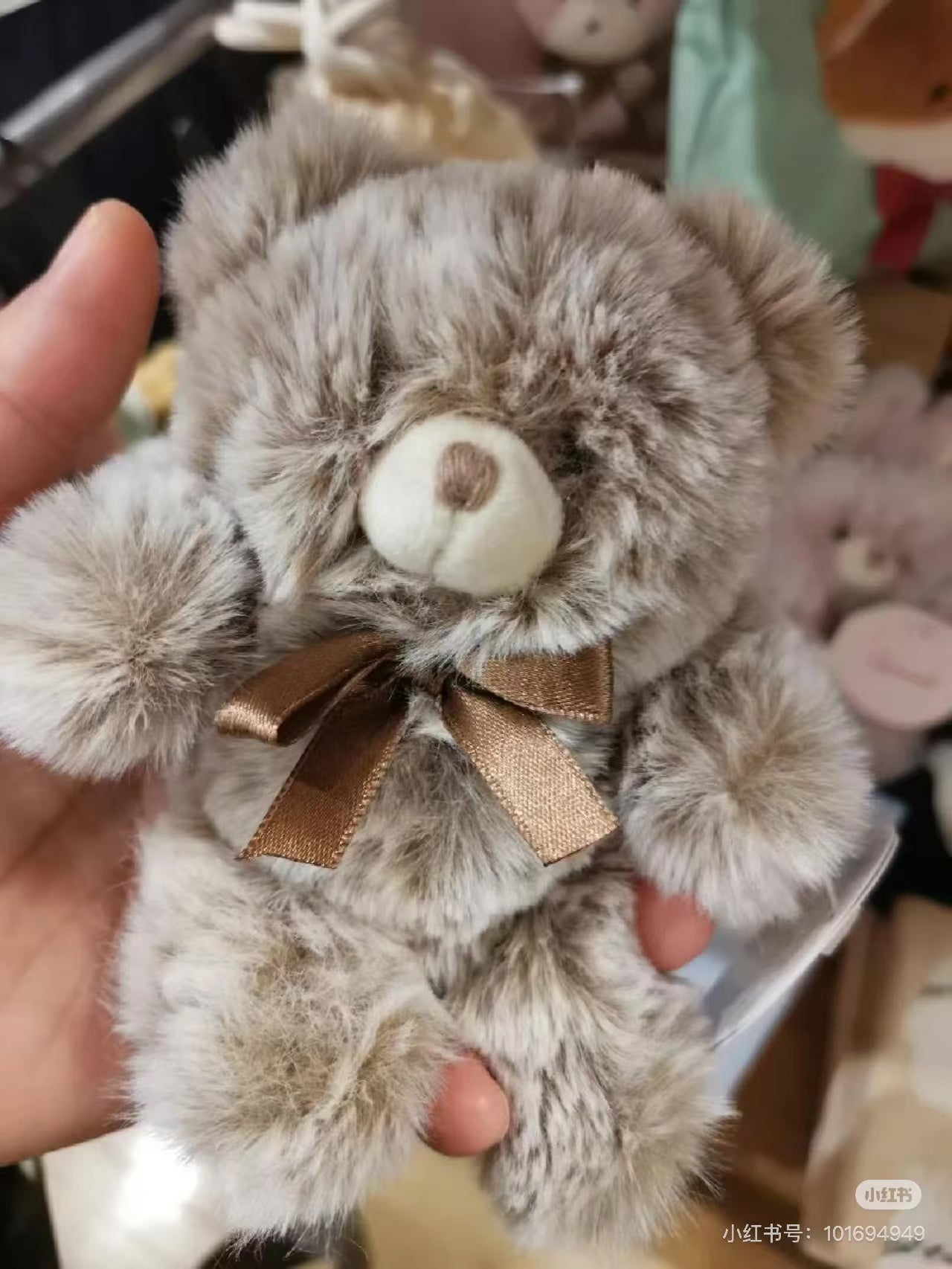 Ober Tashe｜Animal Mascot Holder /Plush Keychain｜H12×W8×D4mm approx.