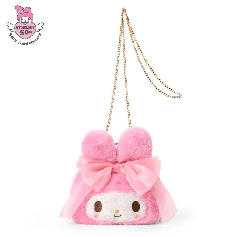 Sanrio三丽鸥｜My Melody Birthday 50th Anniversary Princess Ribbon Shoulder Bag美乐蒂50周年生日粉桃甜心系列脸型毛毛茸茸斜挎包/链条包/蝴蝶结钥匙扣｜约幅22×奥行11×高さ20cm