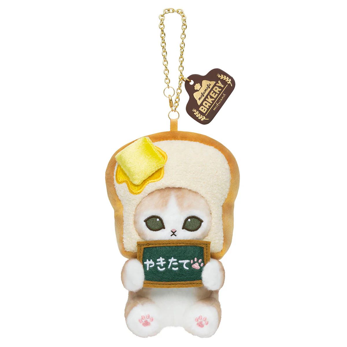 Mofusand｜Mofumofu Bakery Mascot Holder /Plush Keychain｜H150 x W100 x D95mm approx.