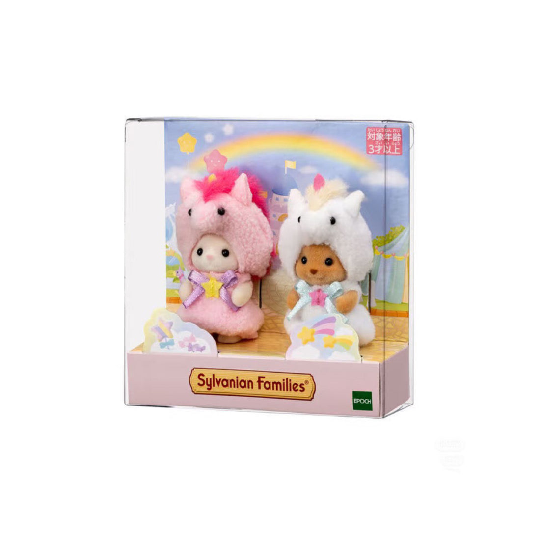 【limit 1】SylvanianFamilies｜Baby Pair Set Unicorn Calico Critters