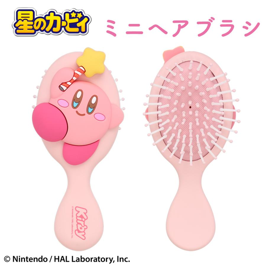 Kirby｜Mini Hairbrush｜ W65 x H145 x D45mm approx.