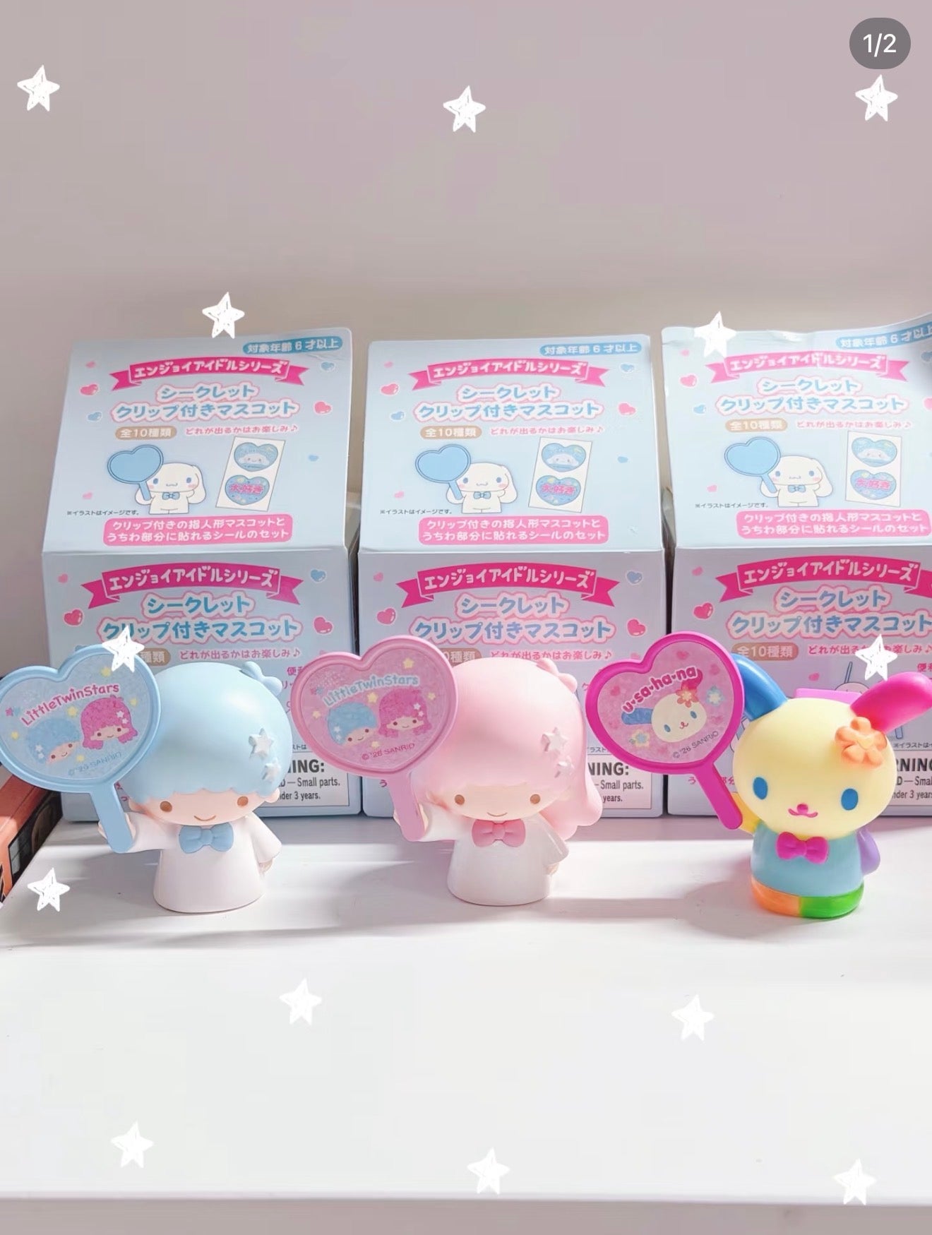 Sanrio｜2026 Character Grand Prix 3rd Edition Clip Stand（B)mystery bag/blind box/All 10 types｜1pcs