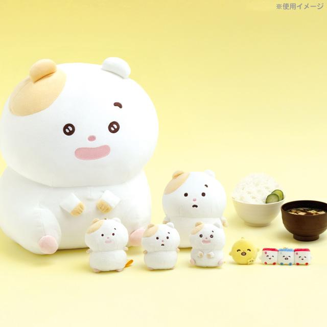 Sanx｜Little Moments of Joy Mainichi Hamuchima Plush Dolls/Plush Toy (S)｜130×100×85mm approx.