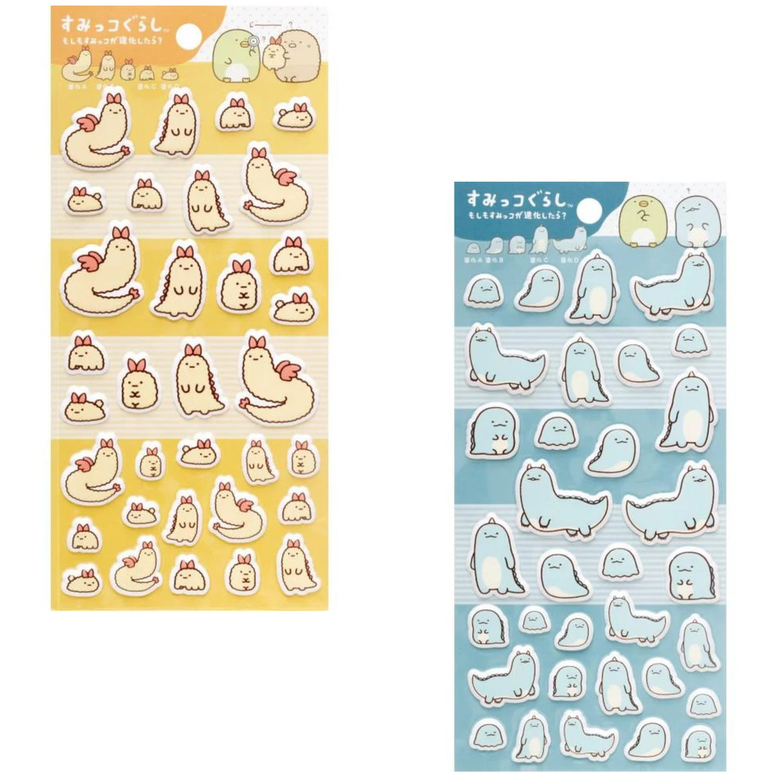 Sumikko gurashi｜What if Evolved Ebifurai no Shippo？ Sticker Set｜200×95mm approx.