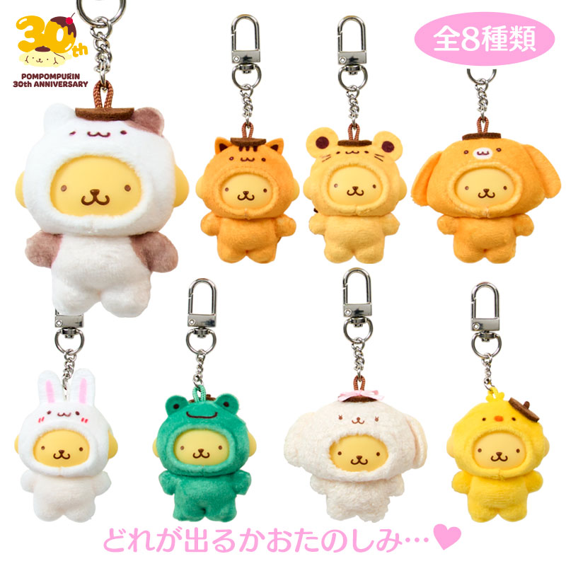 Sanrio｜Pompompurin 3Oth ANNIVERSARY Keychain mystery bag/blind box/All 8 types｜1pc