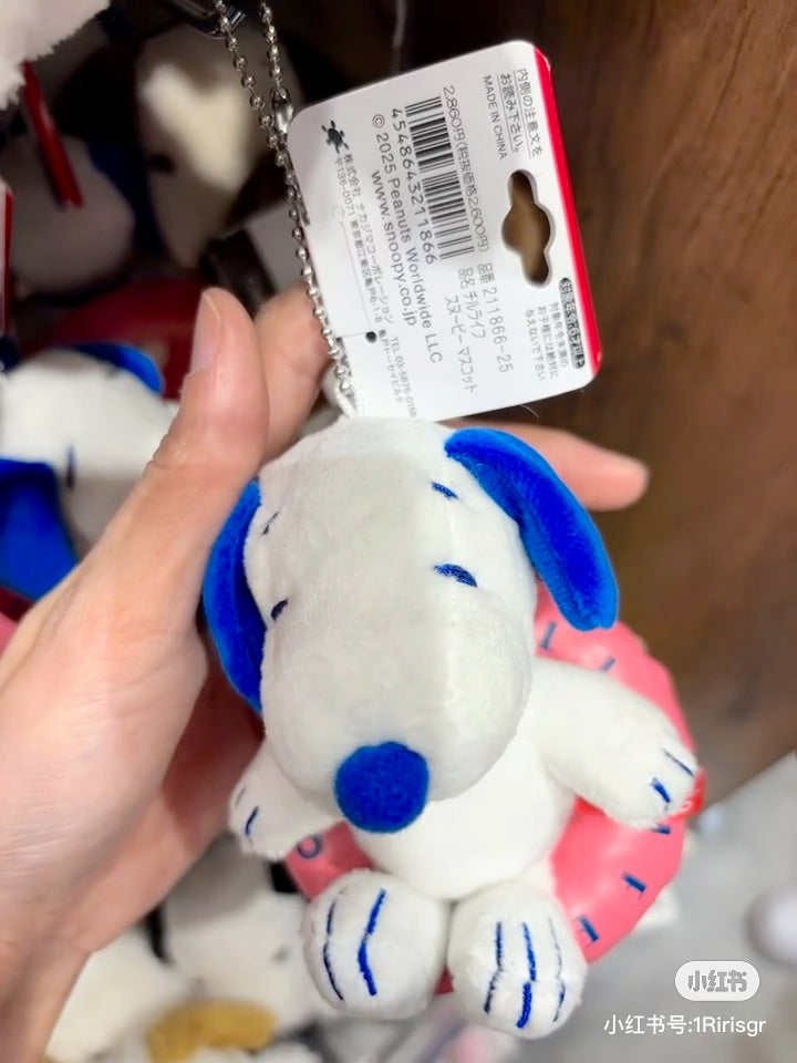 Snoopy｜Peanuts Chill Life Mascot Holder /Plush Keychain｜11×8.5×8cm approx.