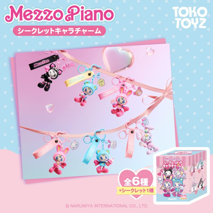 Mezzo Piano｜Mezzo Piano Rabbit Character Charm mystery bag/blind box/All 6 types｜1pc