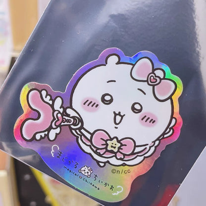 Chiikawa 吉伊卡哇｜超魔法少女/小魔仙系列角色镭射偏光闪闪贴纸/手机贴