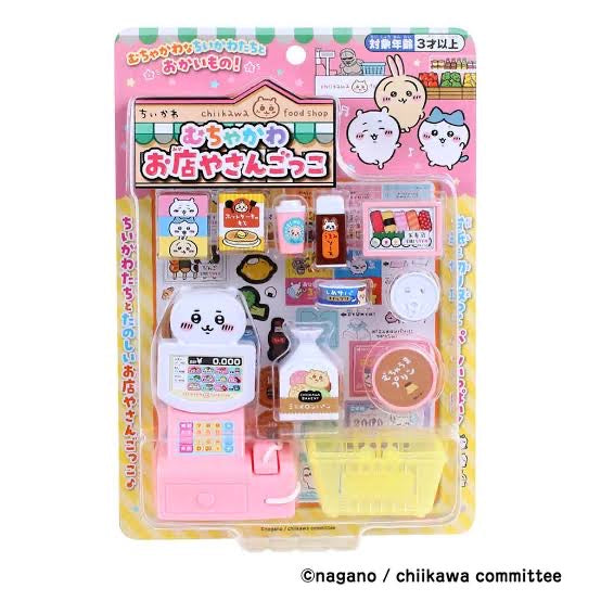 Chiikawa 吉伊卡哇｜超市购物系列桌面玩具小摆件/玩具过家家｜約H270×W190×D60mm