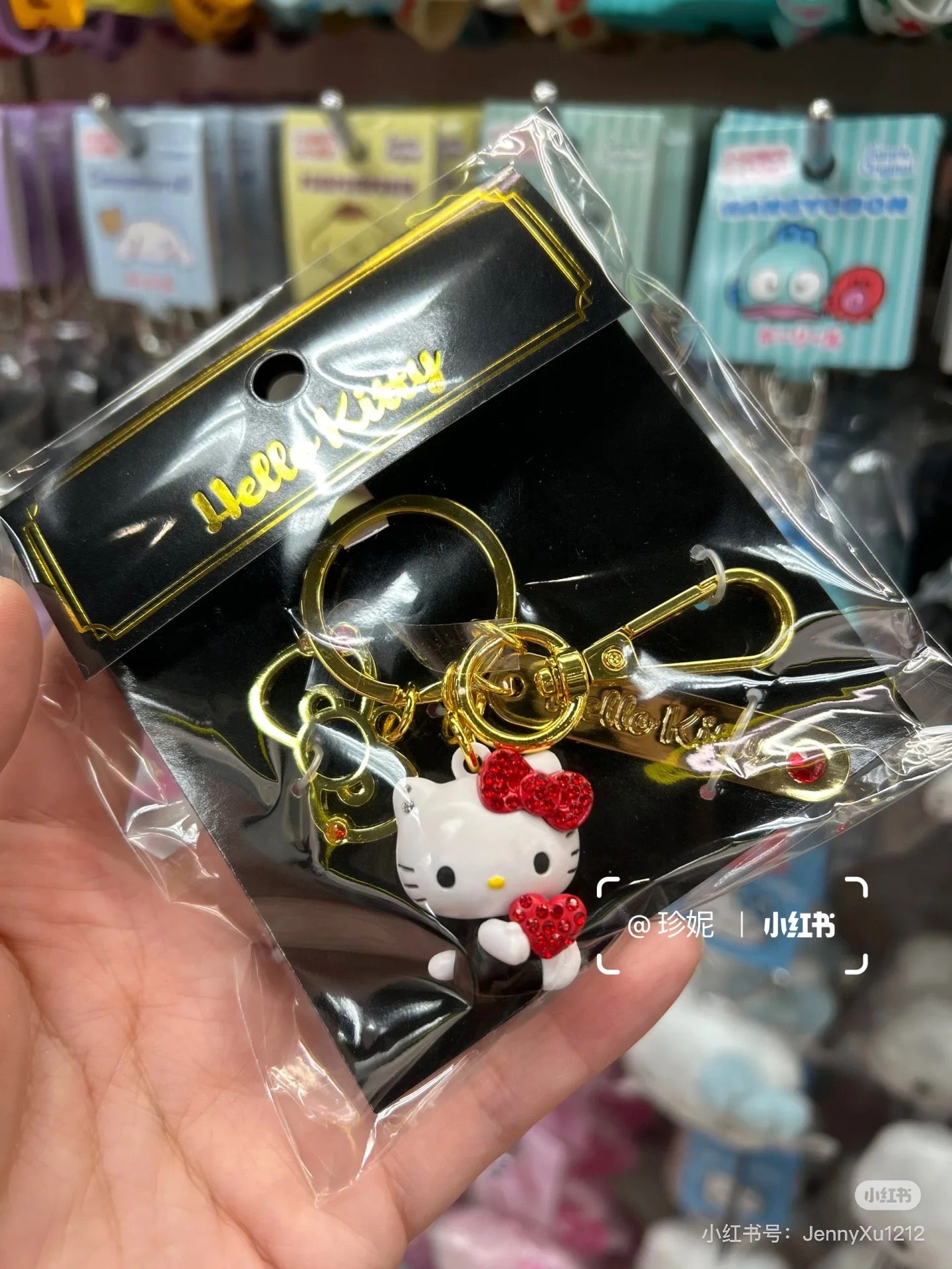 Sanrio｜Stone Figure Mascot Bag Charm Smart Keychain｜2.5×1.7×3cm approx.