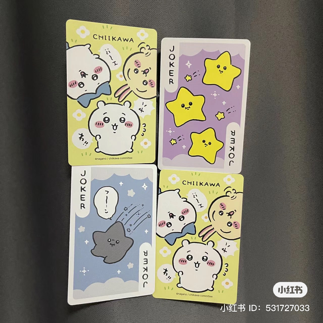 chiikawa｜可爱纸质扑克牌/正反面都可爱/每张不同图案