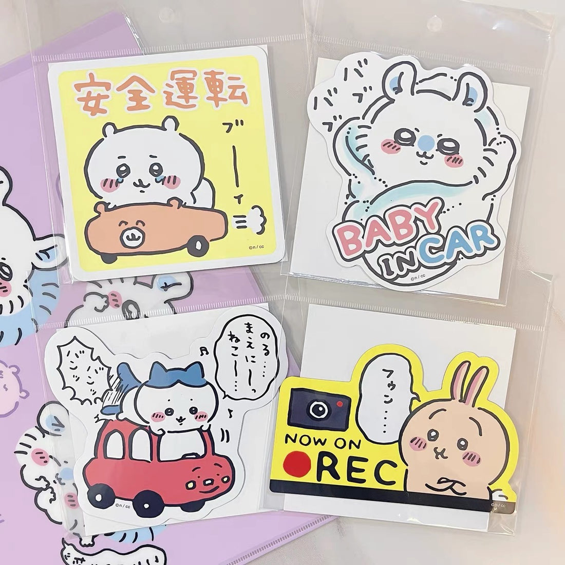 Chiikawa吉伊卡哇|磁吸车贴/汽车专用可爱贴纸| 约H92xW144mm