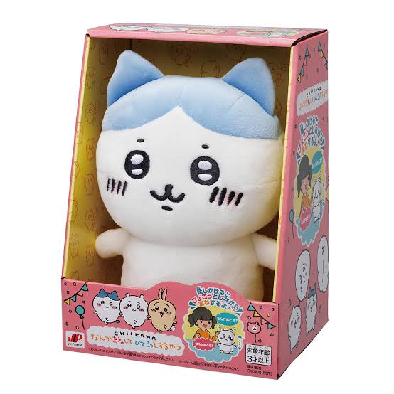 Chiikawa 吉伊卡哇｜会模仿说话/会动的发声公仔/玩偶｜約H210×W150×D120mm