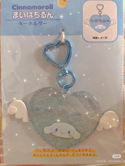 Sanrio｜偶像应援/爱心钥天使匙扣DIY铭牌挂件