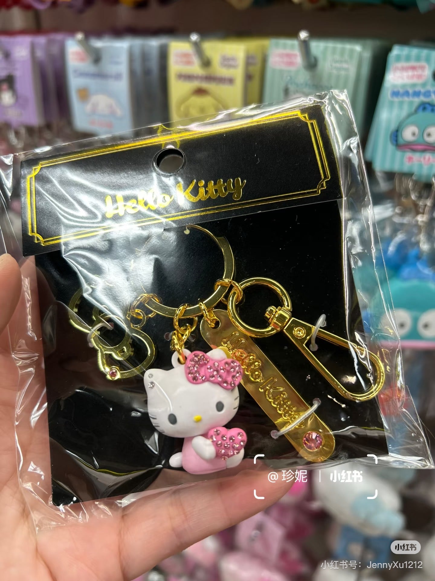 Sanrio｜Stone Figure Mascot Bag Charm Smart Keychain｜2.5×1.7×3cm approx.