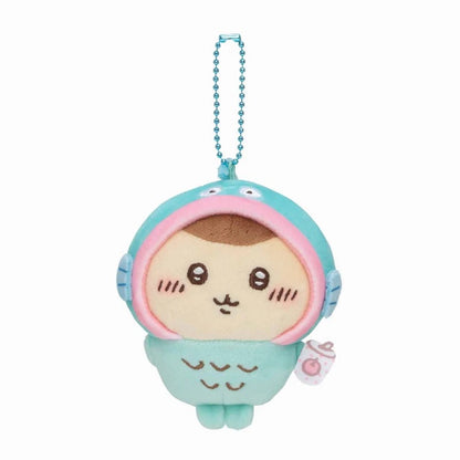 【limit 1】Chiikawa｜Sanrio Petit Mini Food Mascot / Plush Keychain ｜H110×W125×D60mm approx.