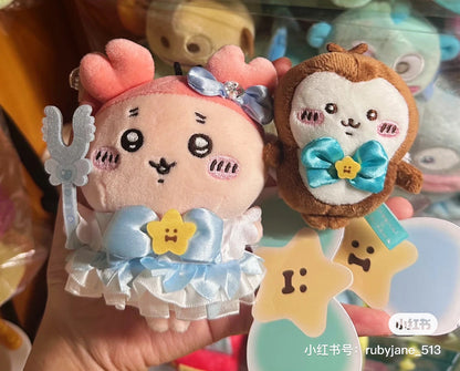【限购1】Chiikawa 吉伊卡哇｜Mascot Holder -Super Magical Chiikawa Power Up二代超魔法少女/小魔仙限定毛绒玩偶挂件/包挂｜約H180×W145×D70mm