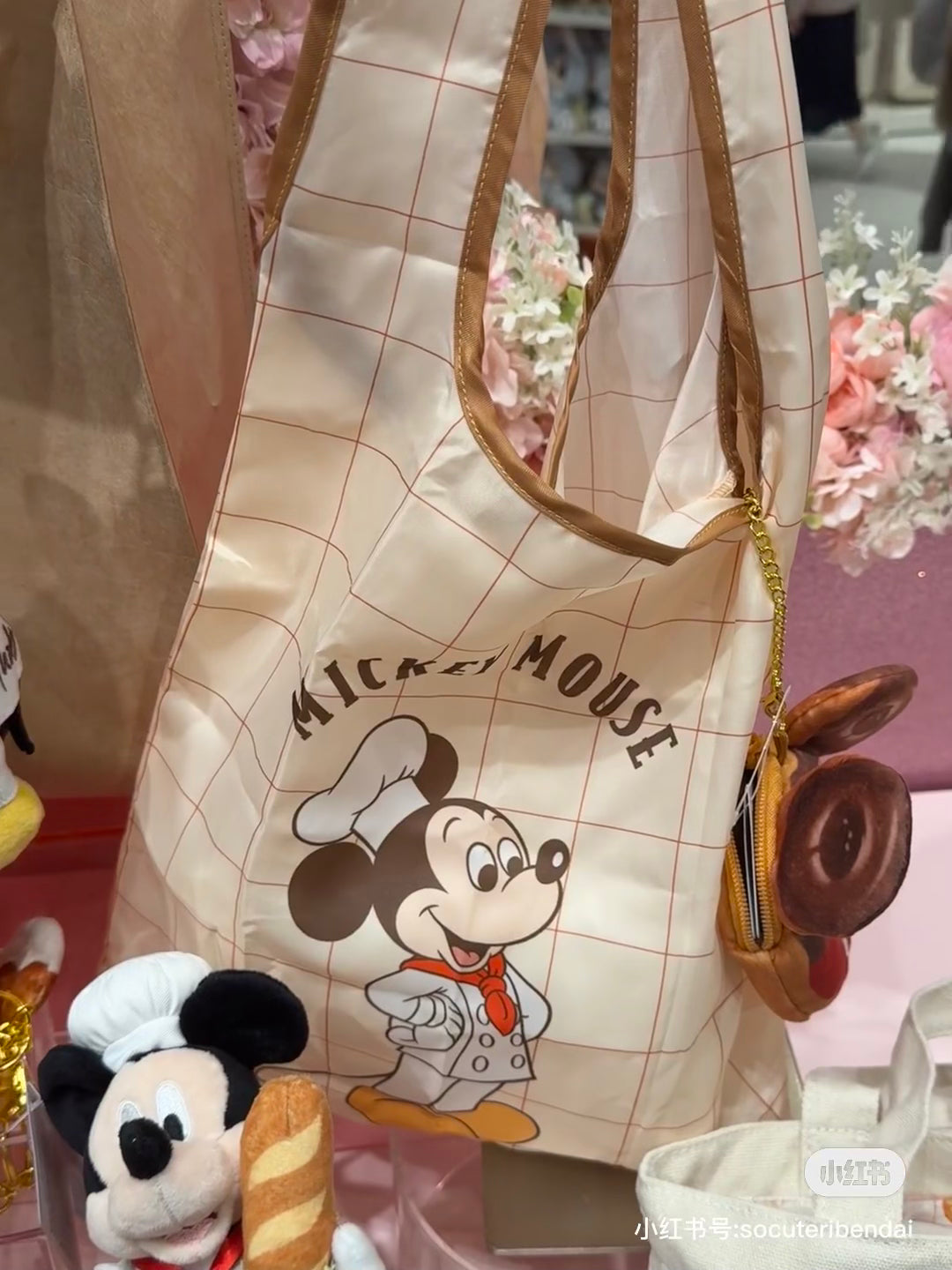 Disney｜Mickey&
