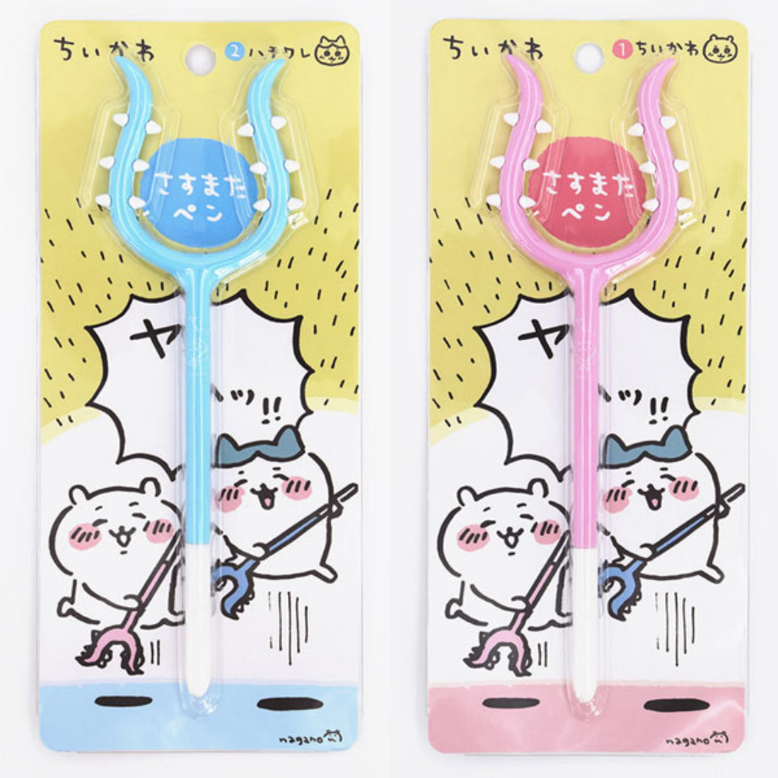 Chiikawa 吉伊卡哇|超可爱讨伐/讨伐棒叉型笔|约H210 x W70 x D7mm