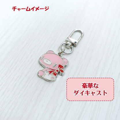 Gloomy Bear｜Metal Keychain/Keyring｜4.3x 3.9 cm approx.