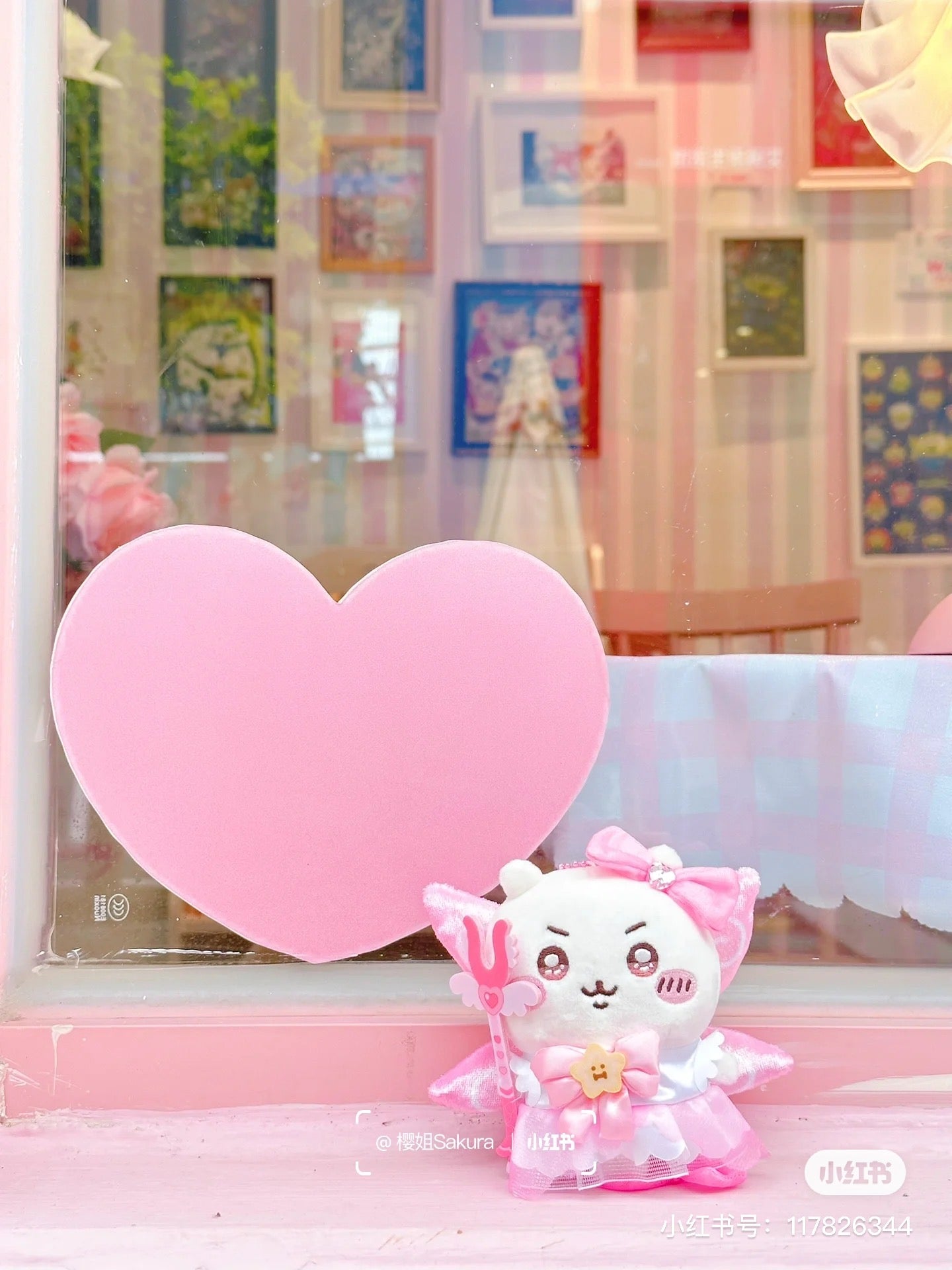 【限购1】Chiikawa 吉伊卡哇｜Mascot Holder -Super Magical Chiikawa Power Up二代超魔法少女/小魔仙限定毛绒玩偶挂件/包挂｜約H180×W145×D70mm