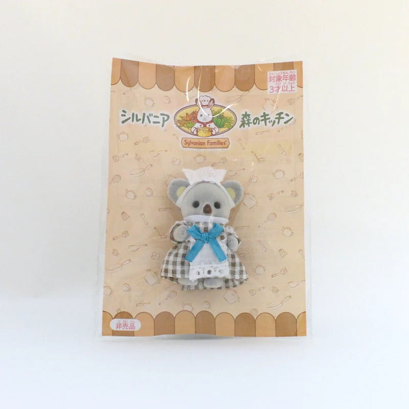 SylvanianFamilies｜FOREST KITCHEN KOALA BABY WAITRESS