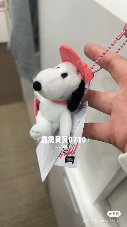 Snoopy｜原宿限定粉帽帽史努比挂件｜约W7.5xH9xD5.5c?m