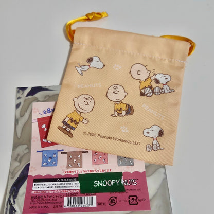 Snoopy｜PEANUTS Mini Drawstring Bag mystery bag/blind box/All 8 types｜1pcs