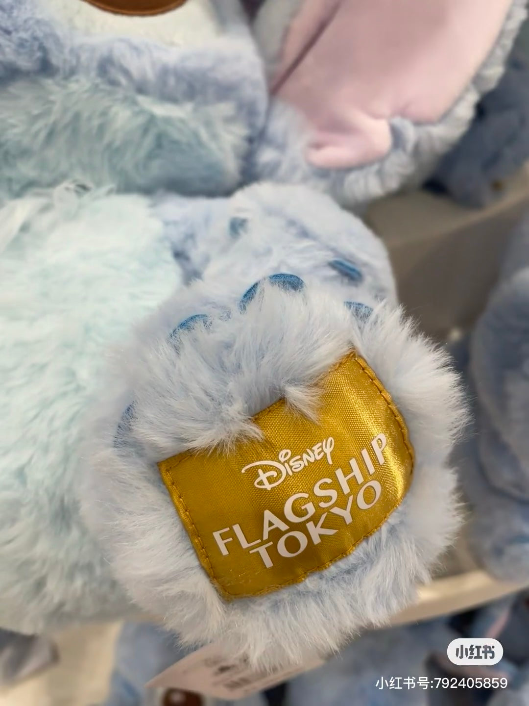 Disney迪士尼｜限定超软萌金标史迪奇玩偶/公仔