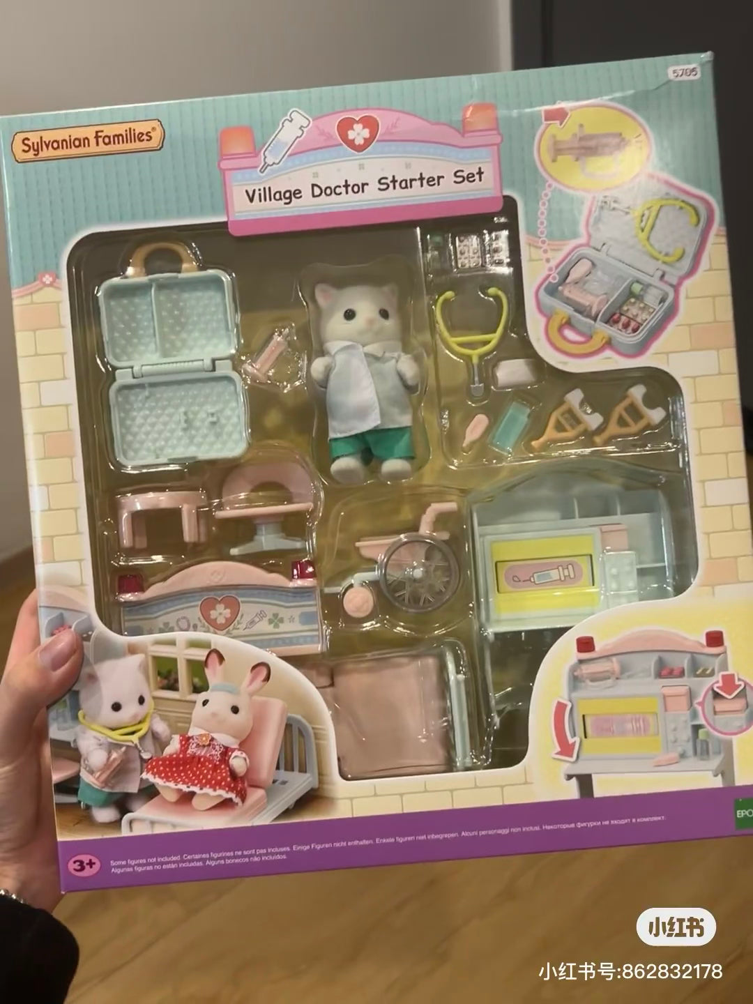 SylvanianFamilies森贝儿家族｜Village Doctor Starter Set-Persian Cat波斯猫乡村医生入门套组/玩具/过家家5705