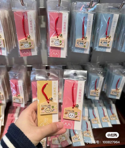 Chiikawa 吉伊卡哇｜京都伏见稻荷限定绘马木牌御守铃铛挂件