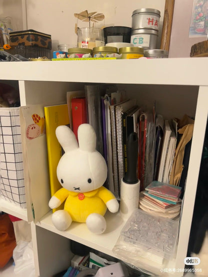 Miffy｜Sitting Plush Dolls/Plush Toy｜230×140×120mm approx.
