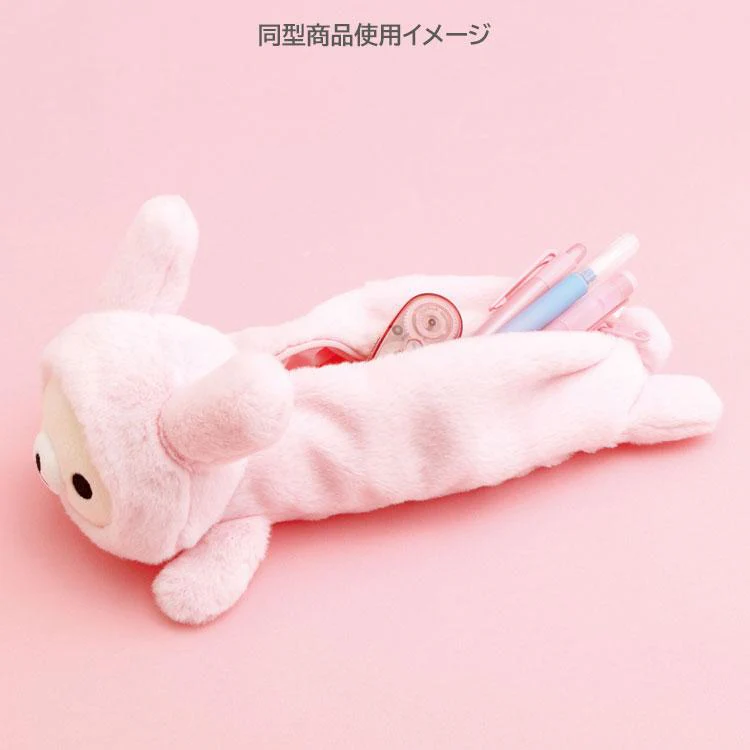 Rilakkuma｜Lots of Korilakkuma Leopard Plush Pen Pouch｜85×100×240mm approx.