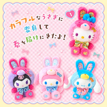 Sanrio｜Spring Rabbit Plush Dolls/Plush Toy｜16×12×22cm approx.