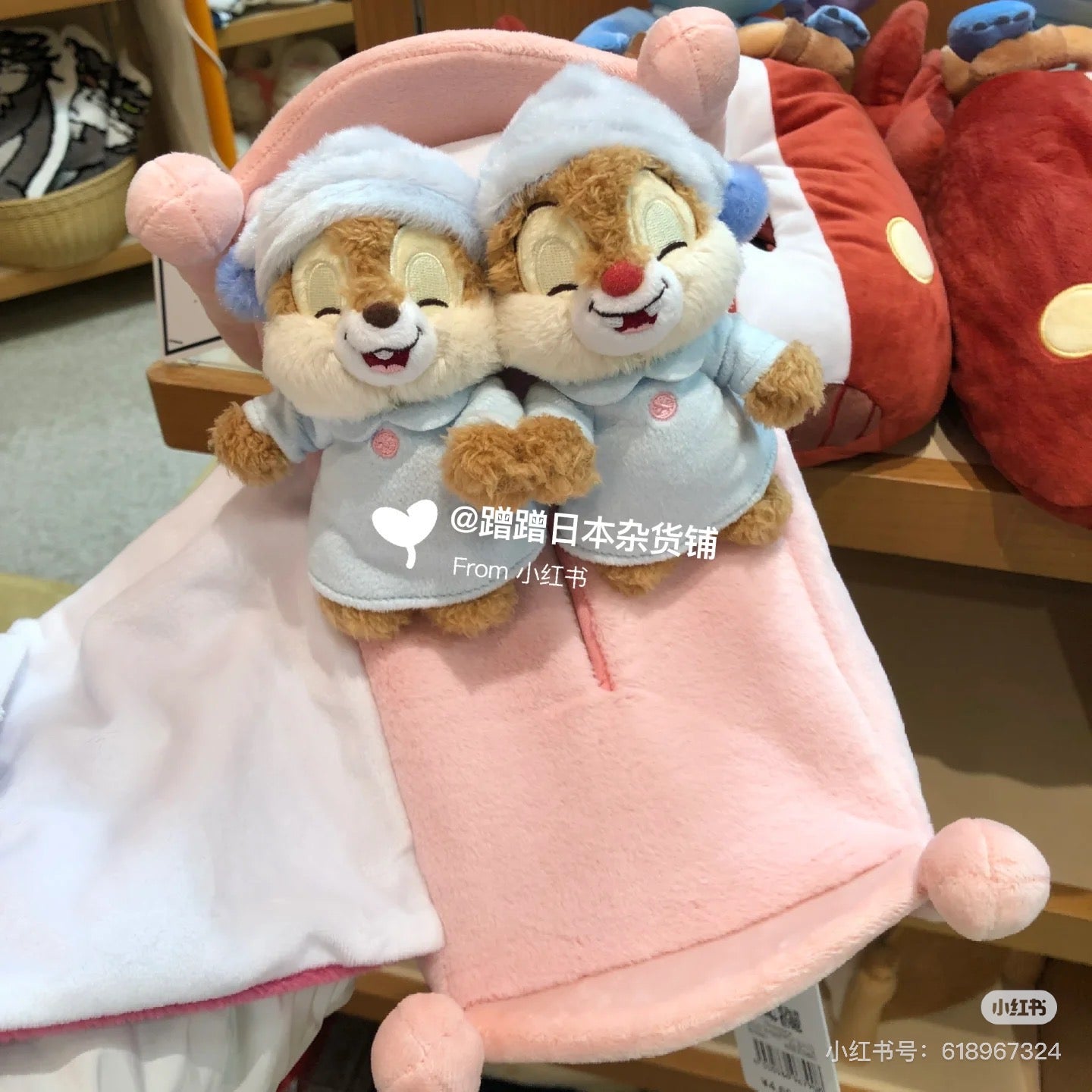 Disney迪士尼｜Tissue Box Cover 东迪可爱角色毛绒玩偶纸巾盒｜约H17.5 x W26 x D14 (cm)