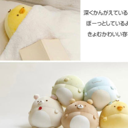 Rilakkuma轻松熊｜晚安睡梦系列像云朵一样柔软的睡袋鼻孔鸡mochi抱枕/靠枕｜约30*35*18cm