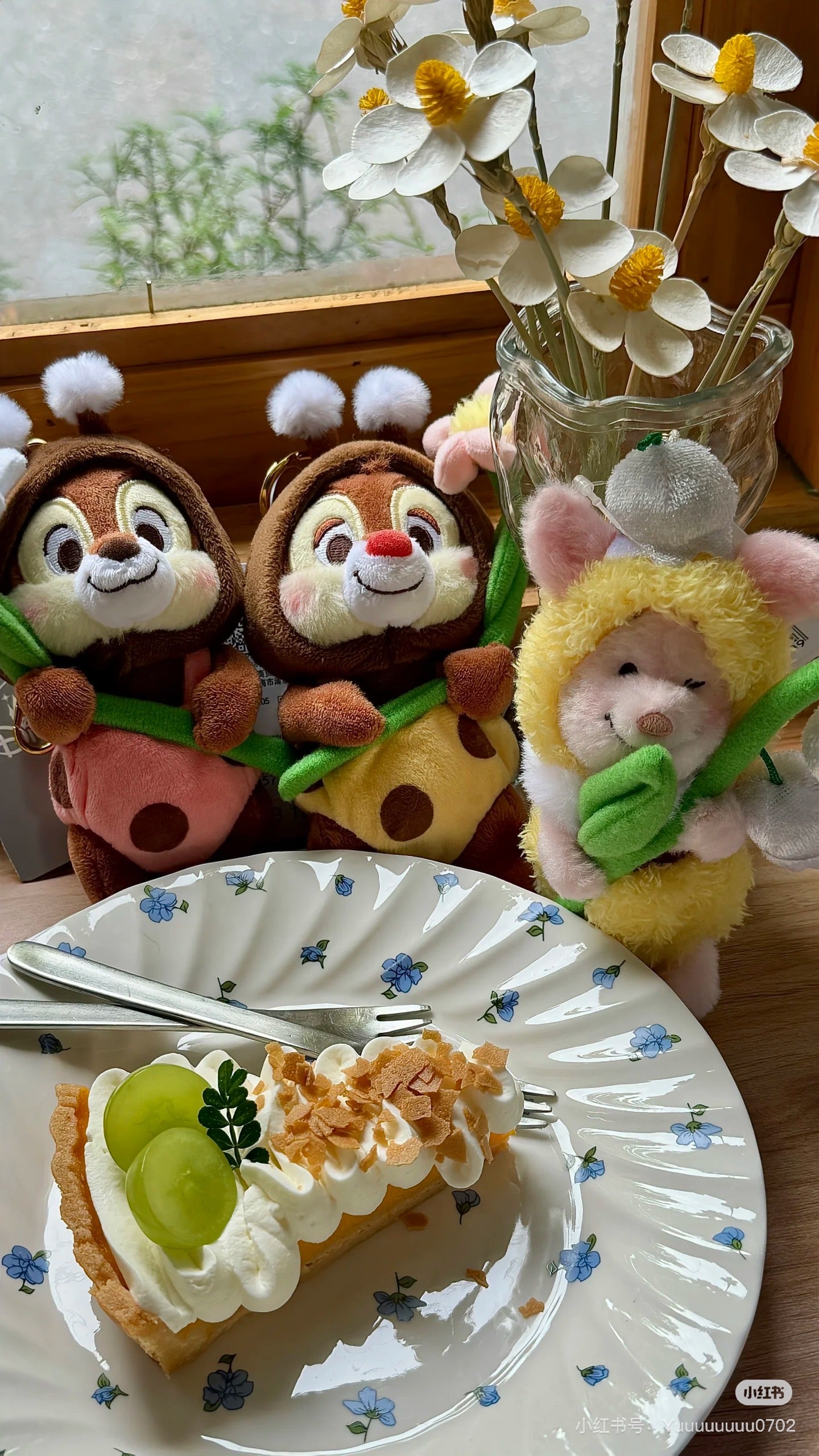 Disney｜Flower Garden Mascot Holder /Plush Keychain｜H16×W12×D10cm approx.