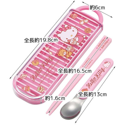 Sanrio｜Kitty猫可爱印花Ag+抗菌外出便携餐具组｜勺筷各1