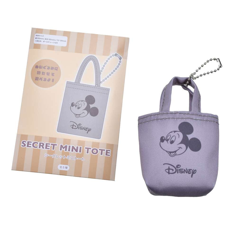 Disney迪士尼|米奇/唐老鸭/高飞小托特包造型挂件盲盒|1枚入