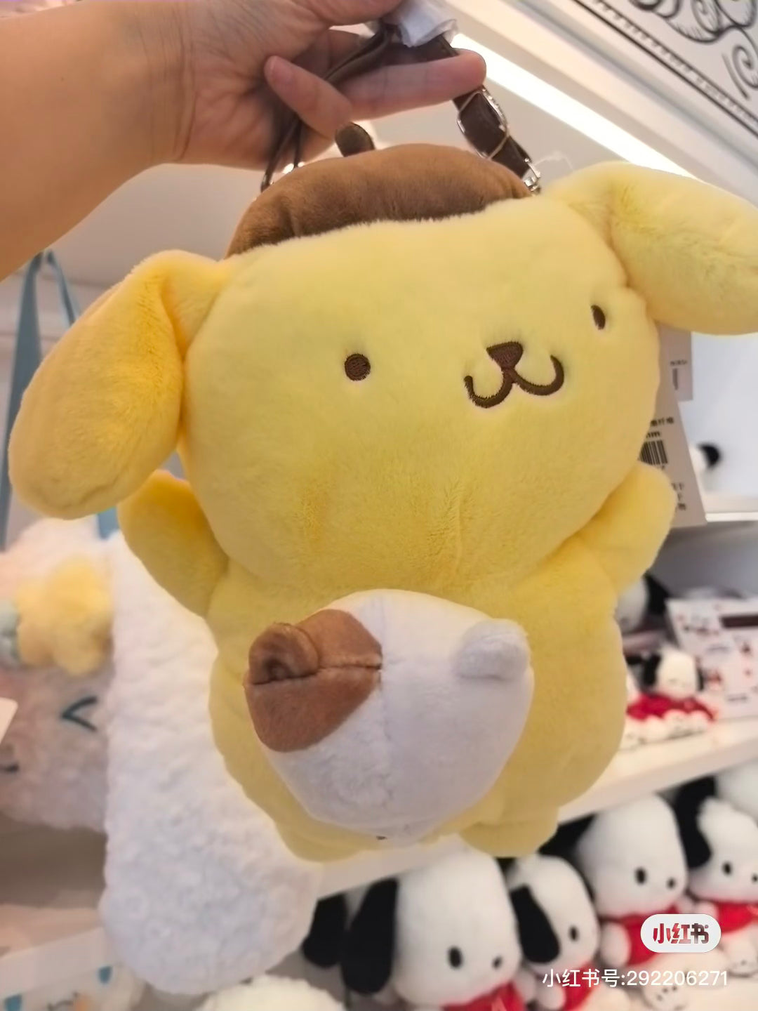 Sanrio｜Pom Pom Purin Character Form Shoulder Bag｜24 x 12 x 28cm approx.