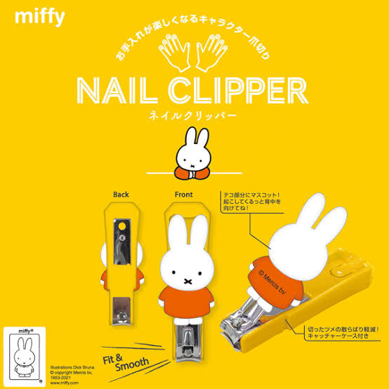 Miffy｜Nail Clipper｜W26×H96×D15mm approx.