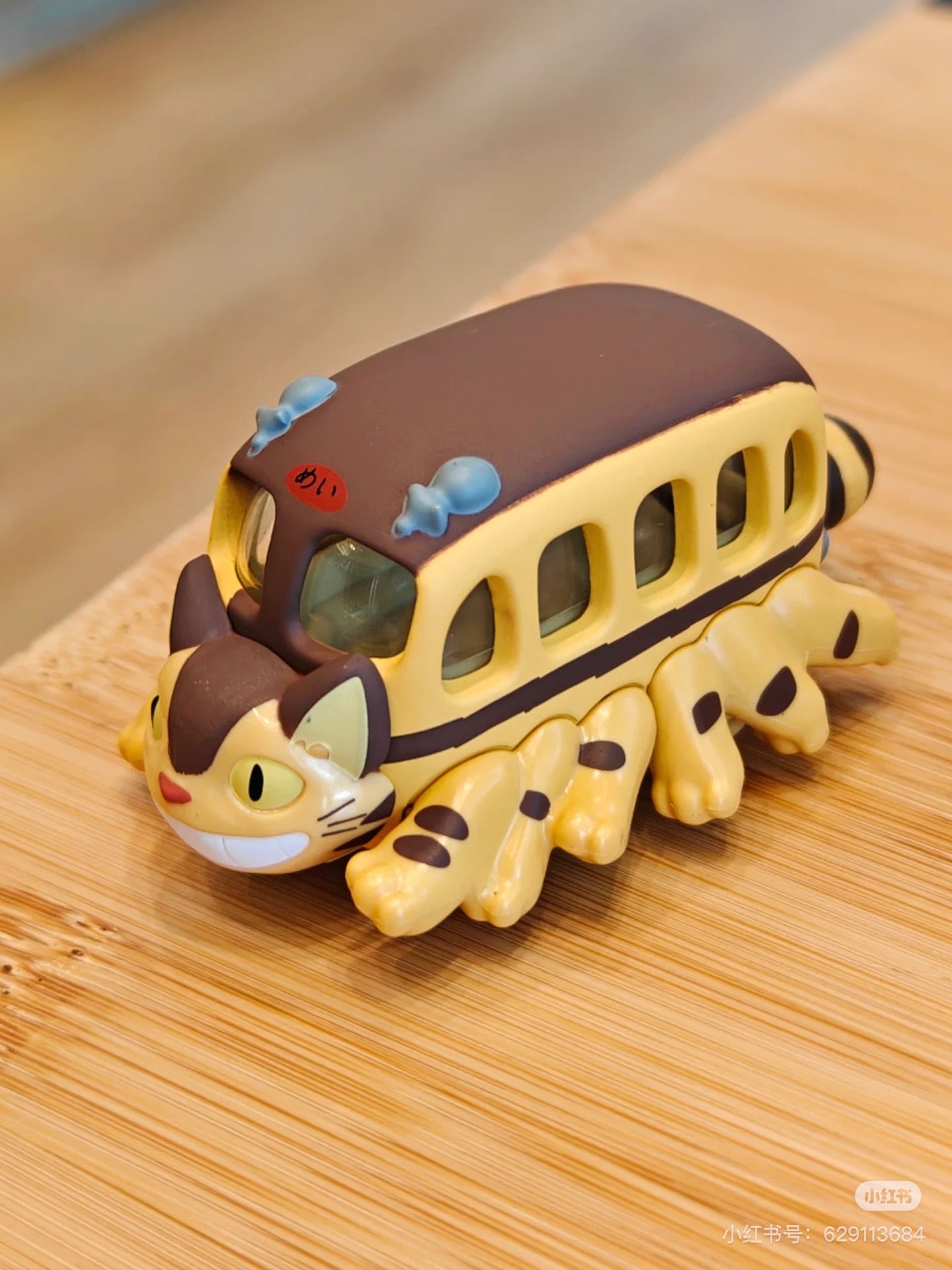 Tomica｜Takara Tomy Dream Tomica Full of Ghibli 01 My Neighbor Totoro Catbus 多美卡 × 吉卜力宫崎骏《龙猫》巴士玩具车模型/摆件｜长约40mm