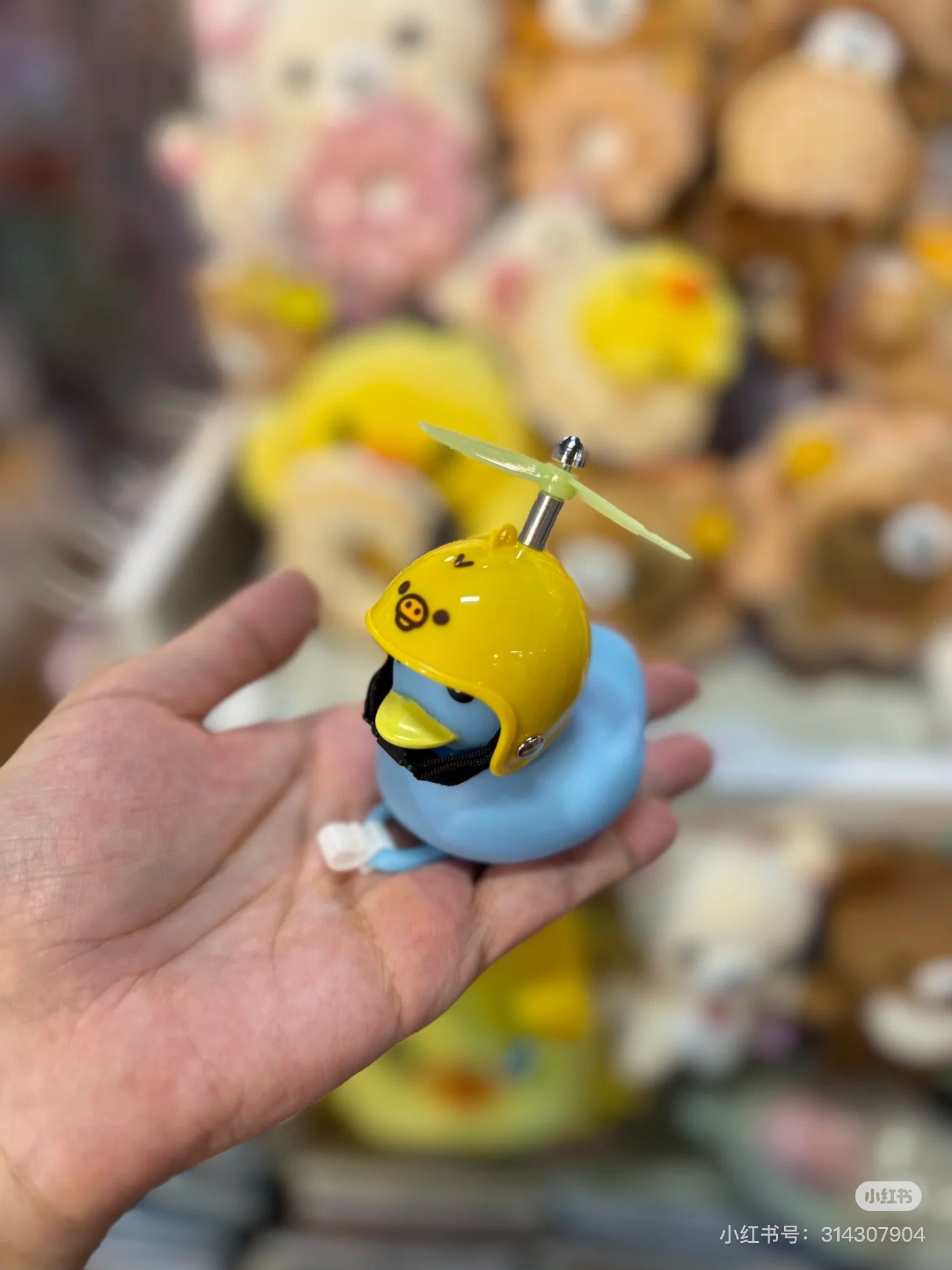 Rilakkuma｜Characters Cycling Duck Mascot ｜ H90 x W55 x D80mm approx.