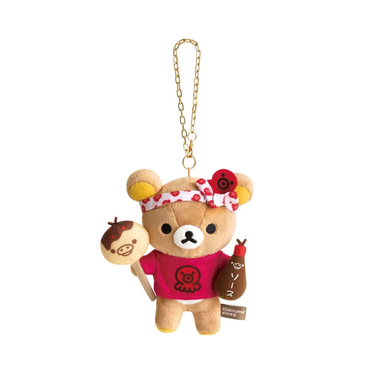 【limit 1】Rilakkuma｜Octopus Rilakkuma Store Shinsaibashi Mascot Holder /Plush Keychain