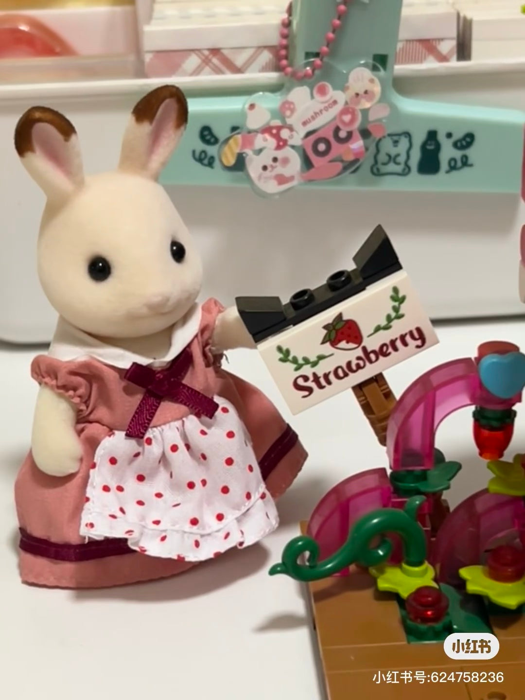 SylvanianFamilies｜Chocolate Rabbit Mother Set-5014