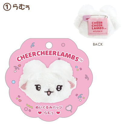 SANX｜Chia Chia Rams Let&