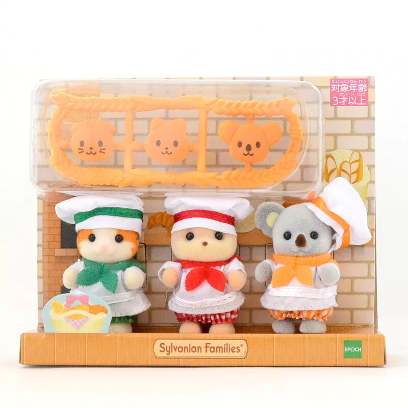【limit 1】SylvanianFamilies森贝儿家族｜ Baby Trio Bakery Epoch Calico Critters烘焙厨师站宝套组