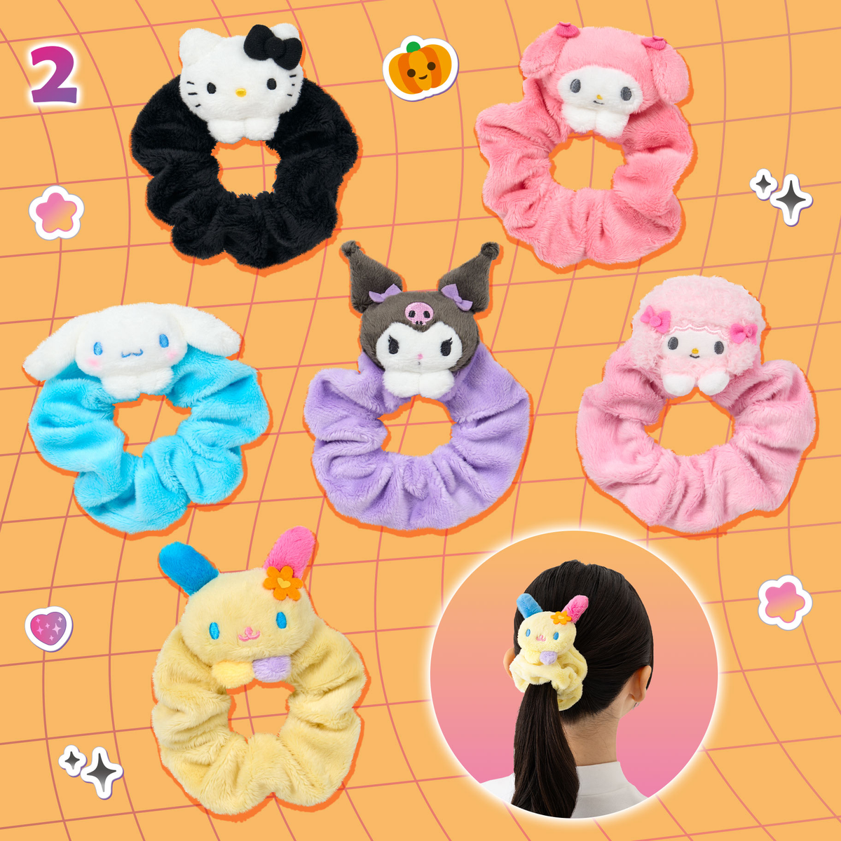 Sanrio｜Mascot Scrunchie｜12×3×12cm approx.