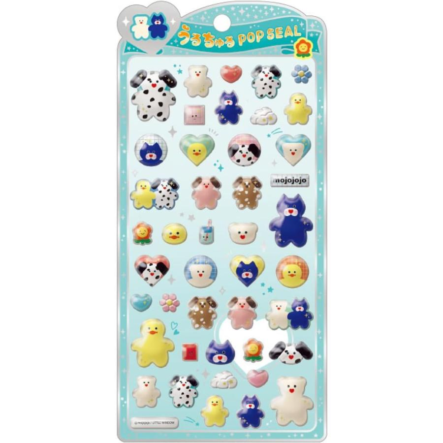 Mojojojo｜Uruchuru POP Illustrations 3D Puffy Stickers｜W95×H200×D7mm approx.